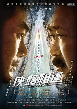 许清让